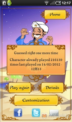 akinator the genie 