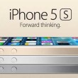 News iPhone 5S, Tutte le News sul nuovo dispositivo Apple