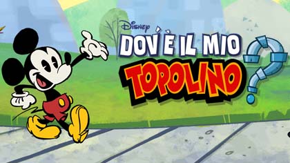 Dov’è il mio Topolino? , ecco il nuovo gioco Disney